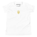 Freedom Embroidered Tryzub - Youth \ Teen TShirt - Saint Javelin