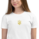 Freedom Embroidered Tryzub - Youth \ Teen TShirt - Saint Javelin