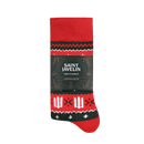 HIMARS Christmas Socks