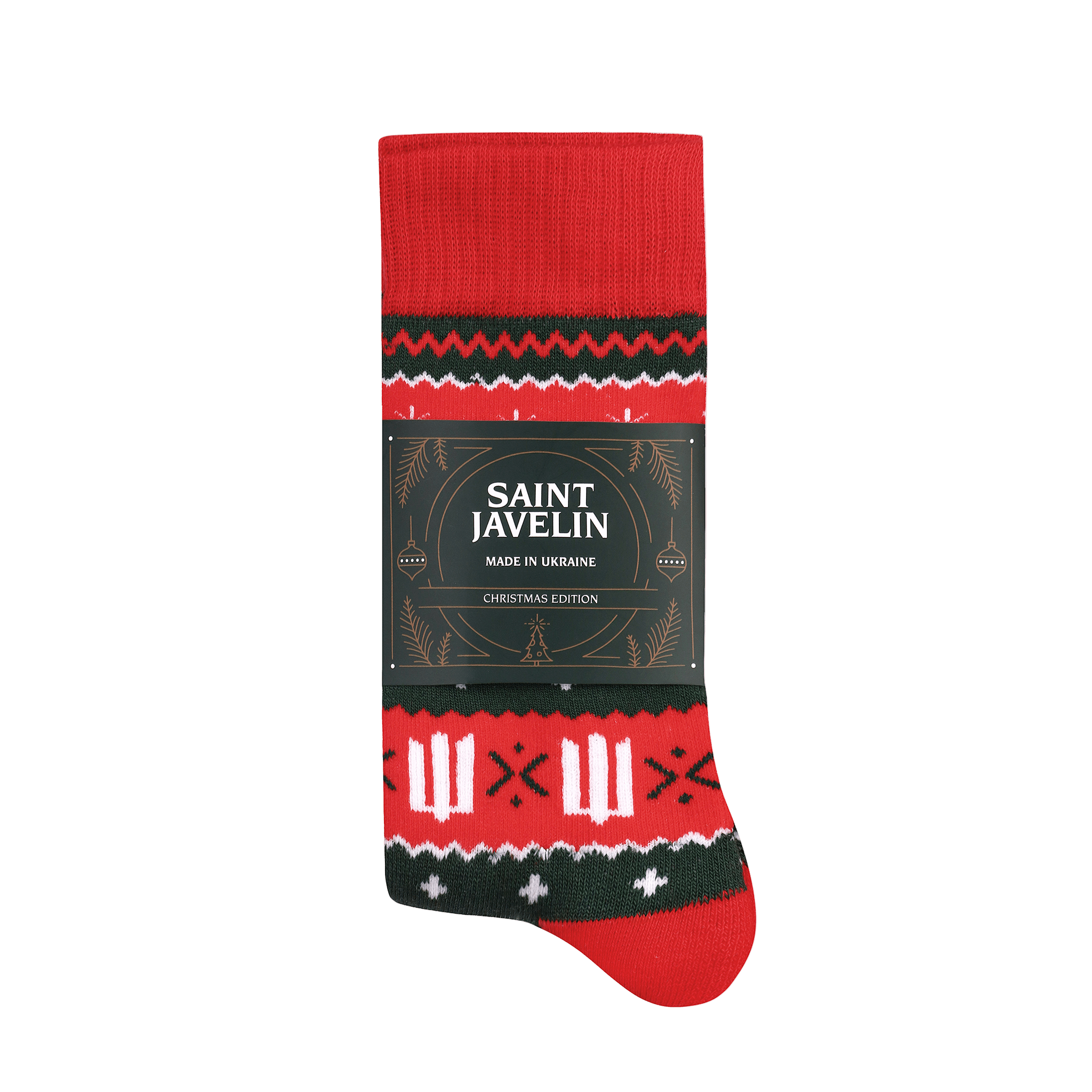 HIMARS Christmas Socks