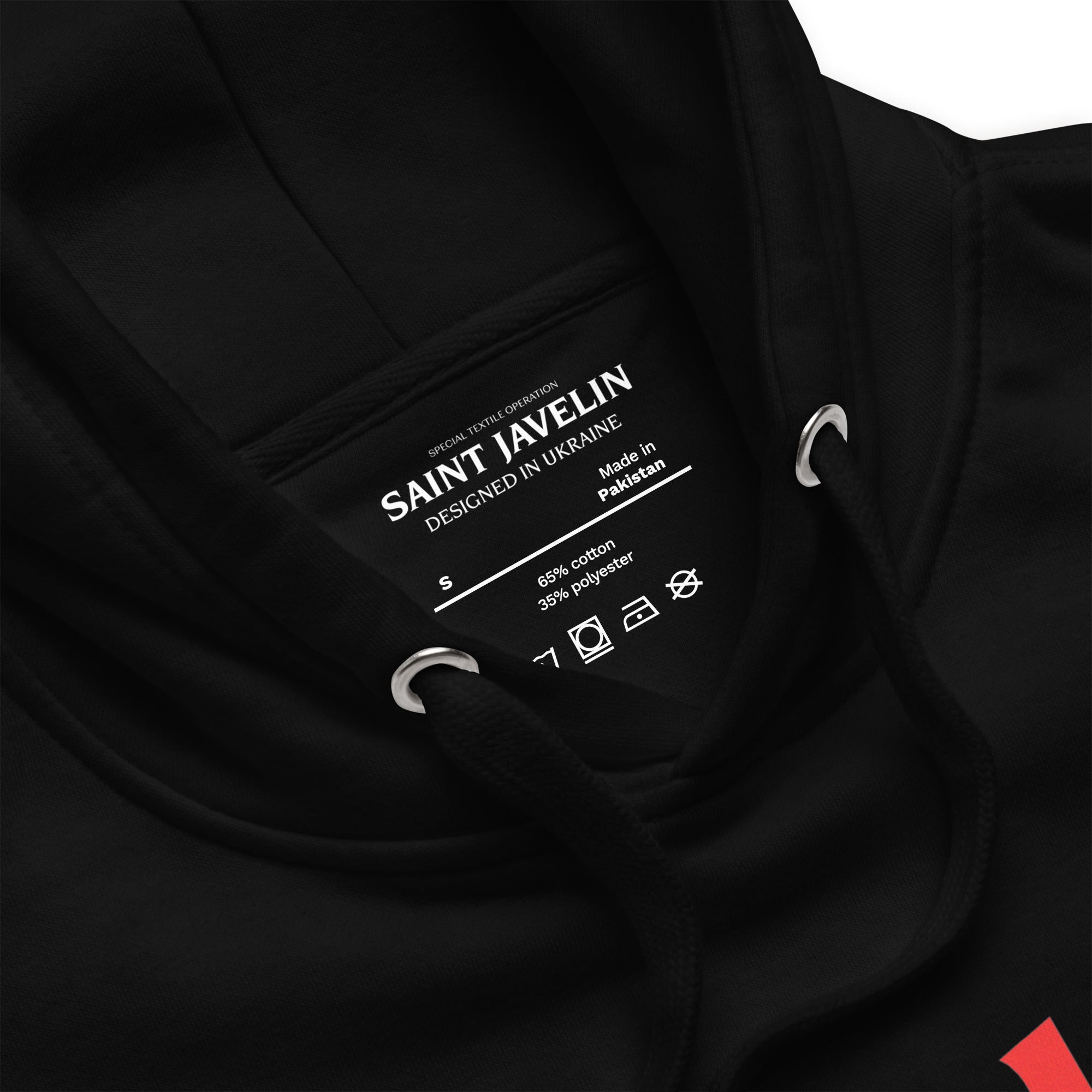 Holubtsi – Adult Hoodie - Saint Javelin