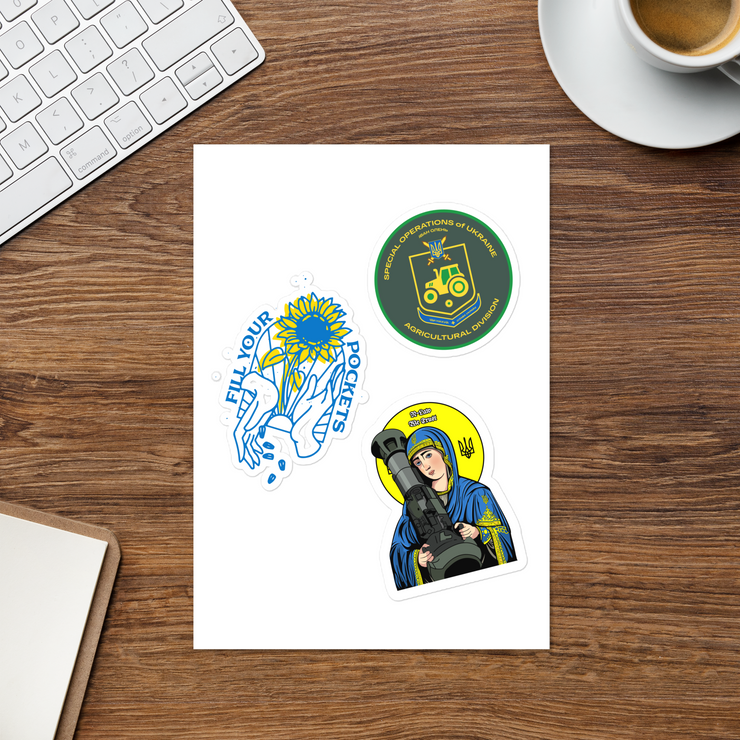 Made in Ukraine - Super 3 Sticker Pack