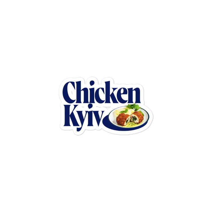 Chicken Kyiv - Sticker