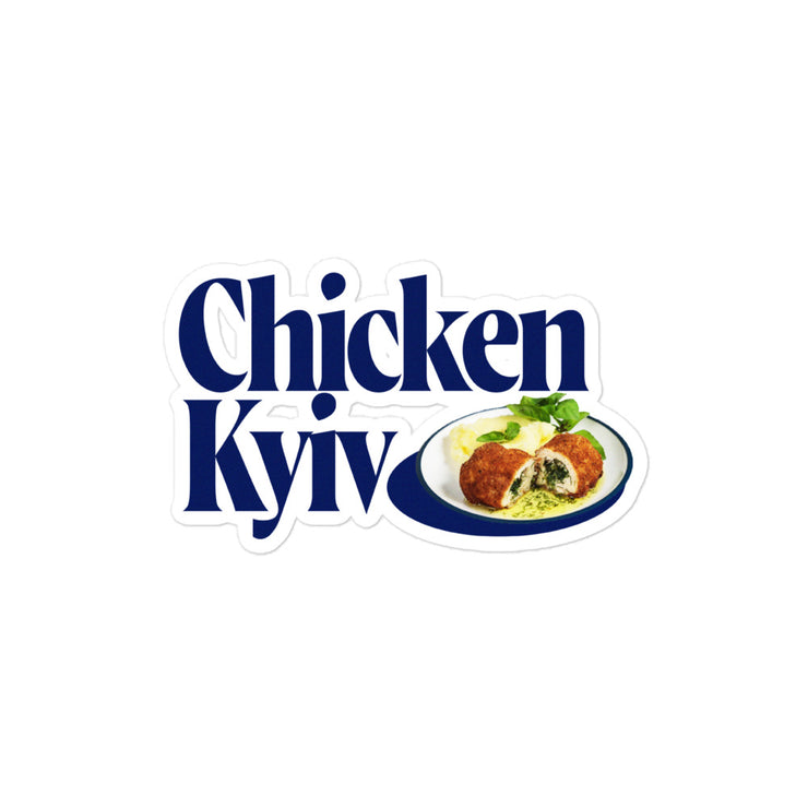 Chicken Kyiv - Sticker