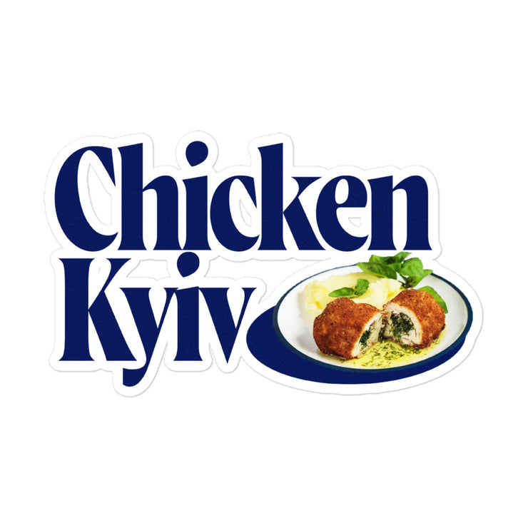 Chicken Kyiv - Sticker