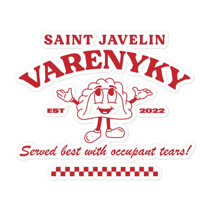 Varenyky - Sticker