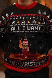 В'язаний новорічний светр BURNING KREMLIN