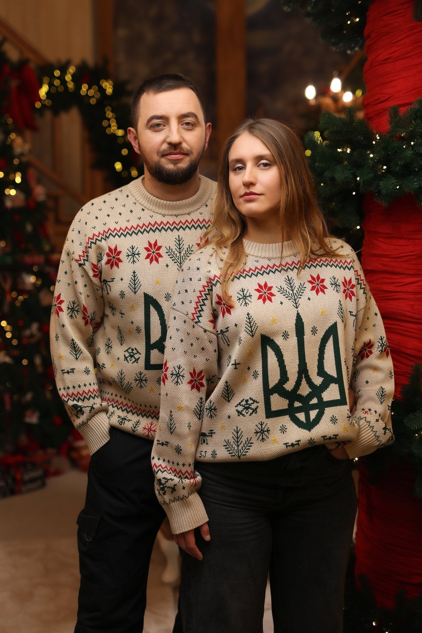 Knitted TRYZUB Christmas Sweater