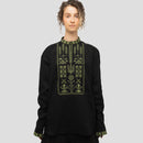 Linen Vyshyvanka “Syla” – Black Embroidered Shirt - Saint Javelin