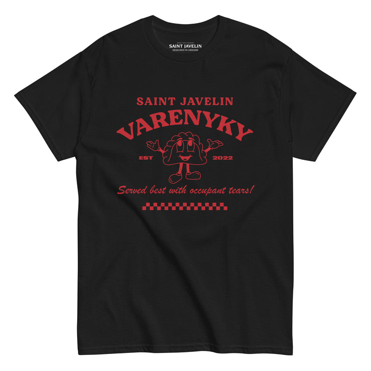 Varenyky - Adult TShirt