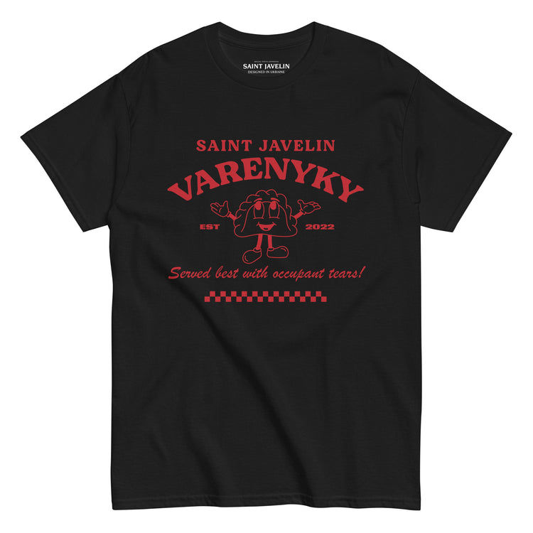 Varenyky - Adult TShirt – Saint Javelin