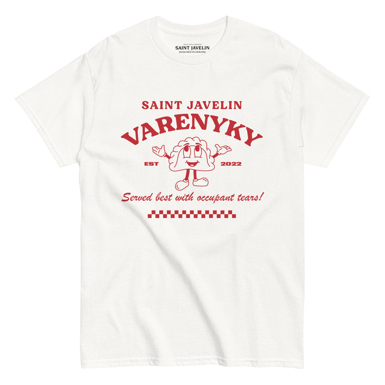 mens-classic-tee-white-front-