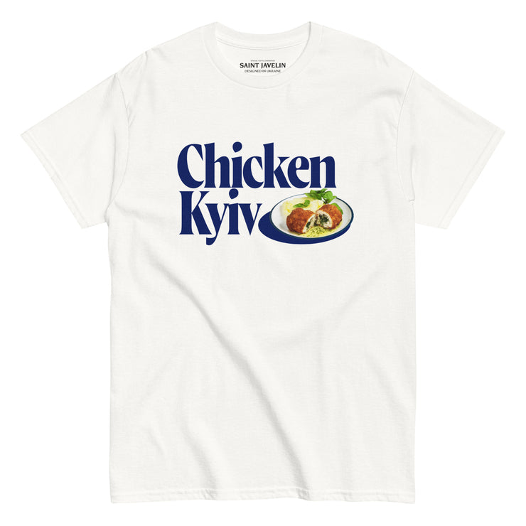 Chicken Kyiv – Adult TShirt