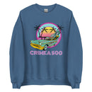 NAFO - CRIMEA 500 HIMARS - Adult Crewneck Sweatshirt - Saint Javelin