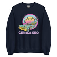 NAFO - CRIMEA 500 HIMARS - Adult Crewneck Sweatshirt - Saint Javelin