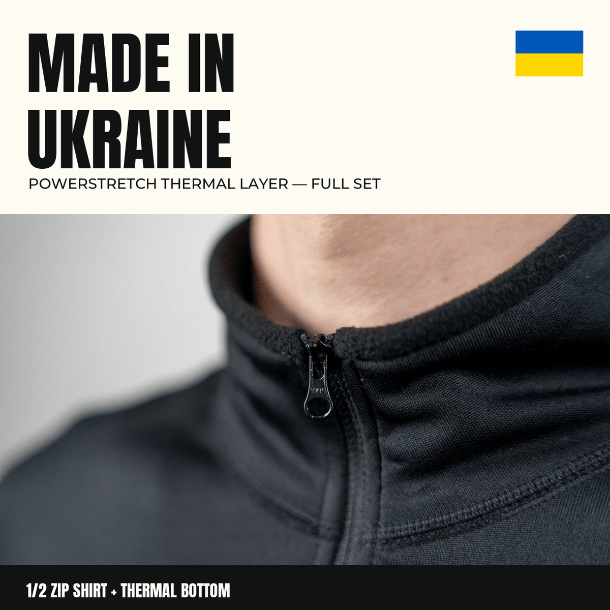 PowerStretch Thermal Layer - FULL SET [Buy One - Give One]