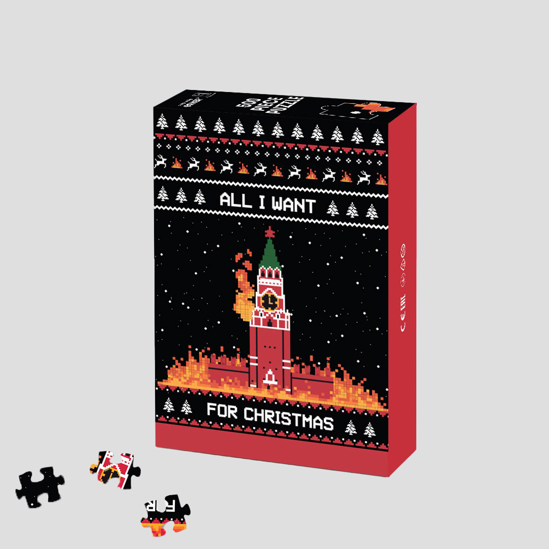 Burning Kremlin Puzzle