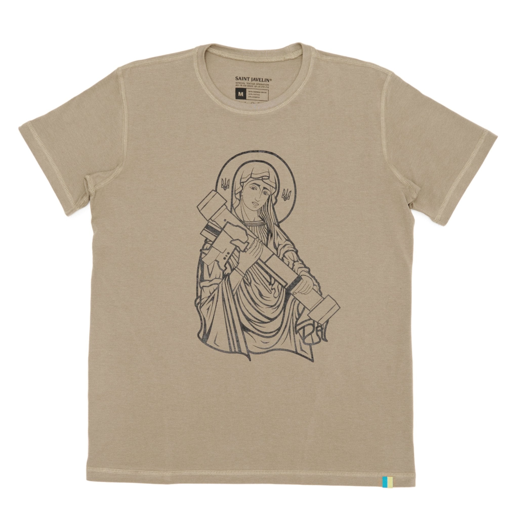 Saint Javelin Athletic - Cut Bamboo T-Shirt - Khaki Green - Saint Javelin