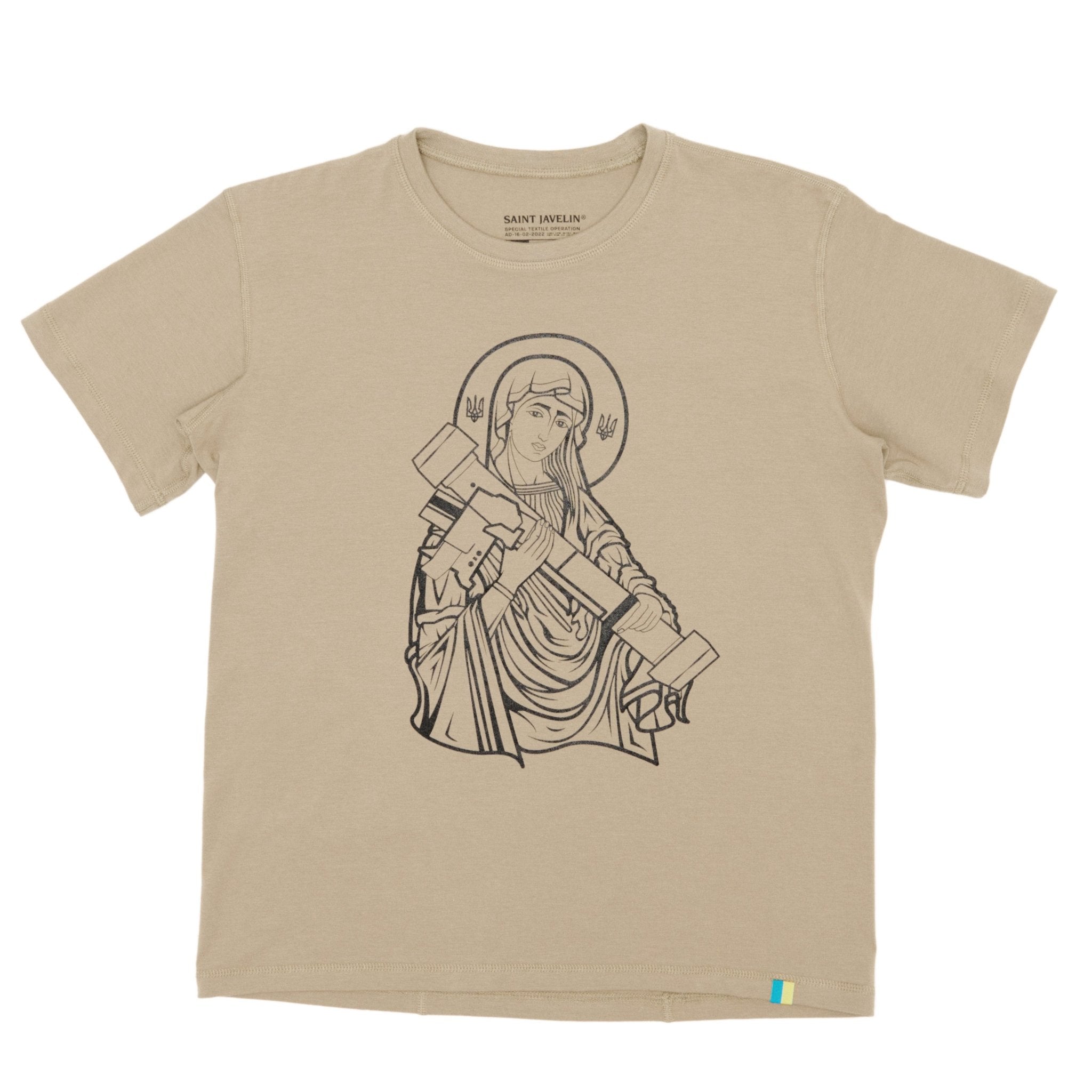 Saint Javelin Athletic-Cut Bamboo T-Shirt - TAN499