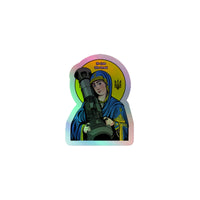 Saint NLAW - Holographic Sticker - Saint Javelin