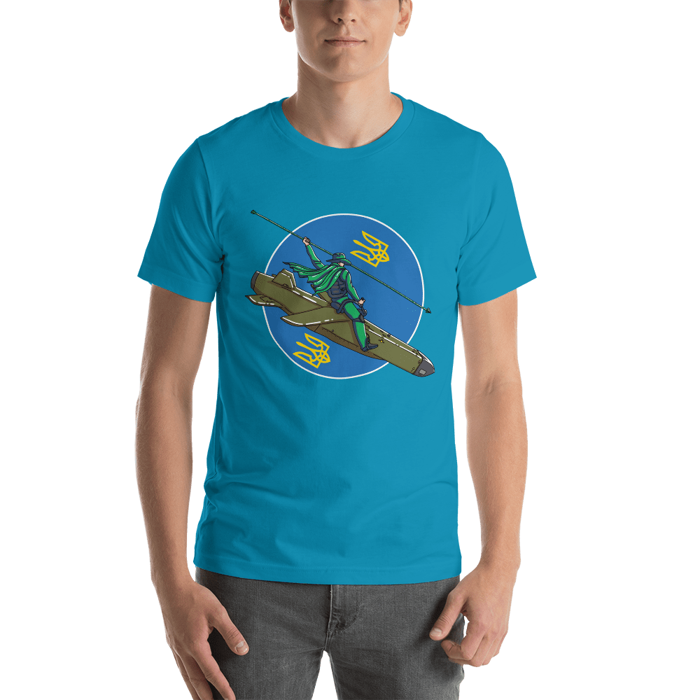 Saint Storm Shadow - Adult TShirt - Saint Javelin