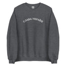 Slava Ukraini - Embroidered Adult Crewneck Sweatshirt - Saint Javelin