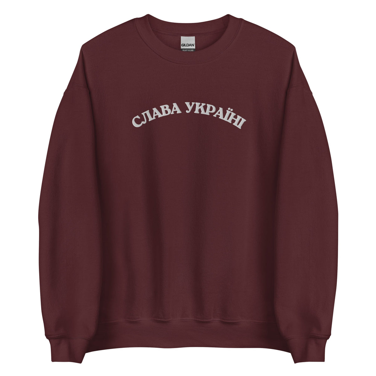 Maroon / S
