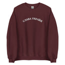 Slava Ukraini - Embroidered Adult Crewneck Sweatshirt - Saint Javelin