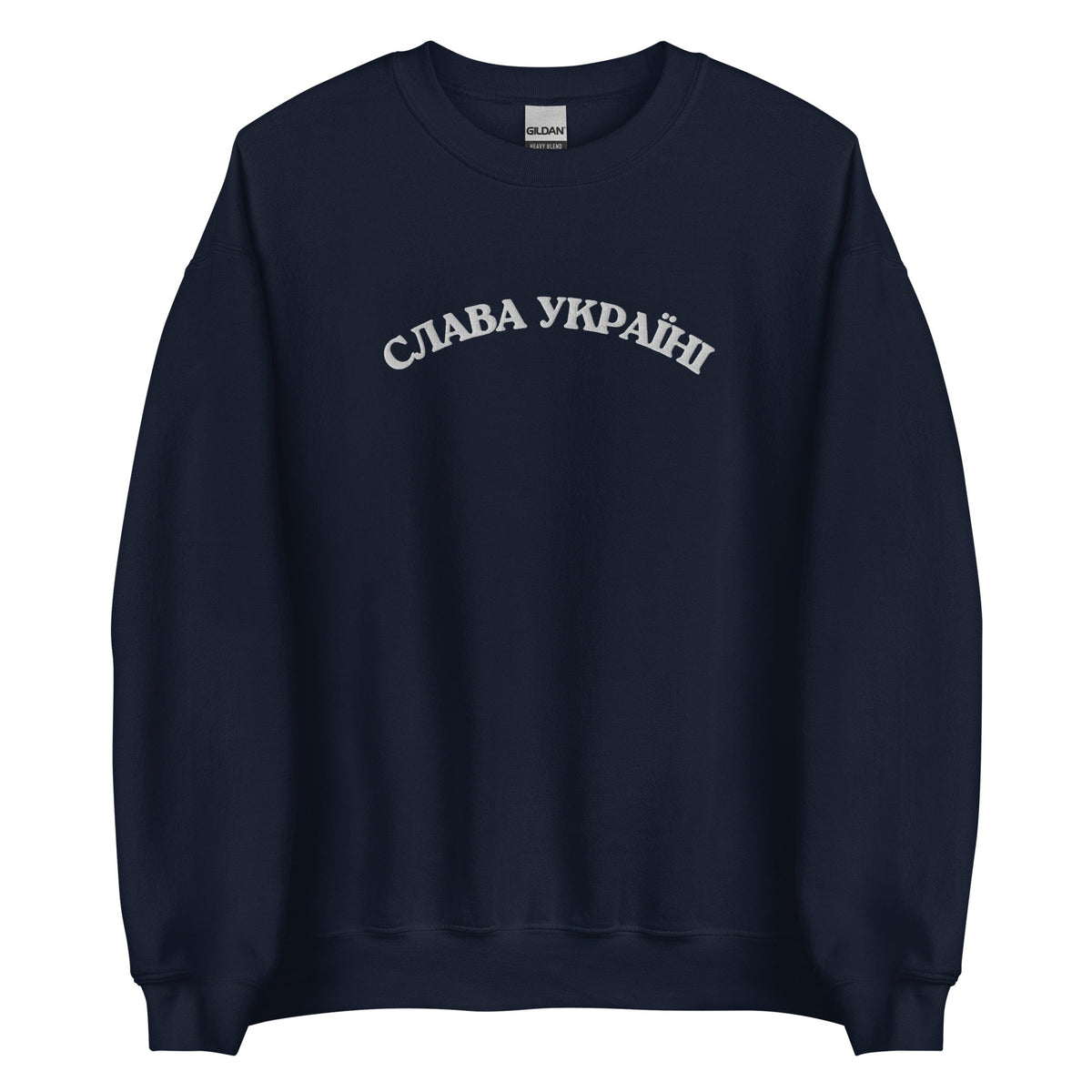 Navy / S