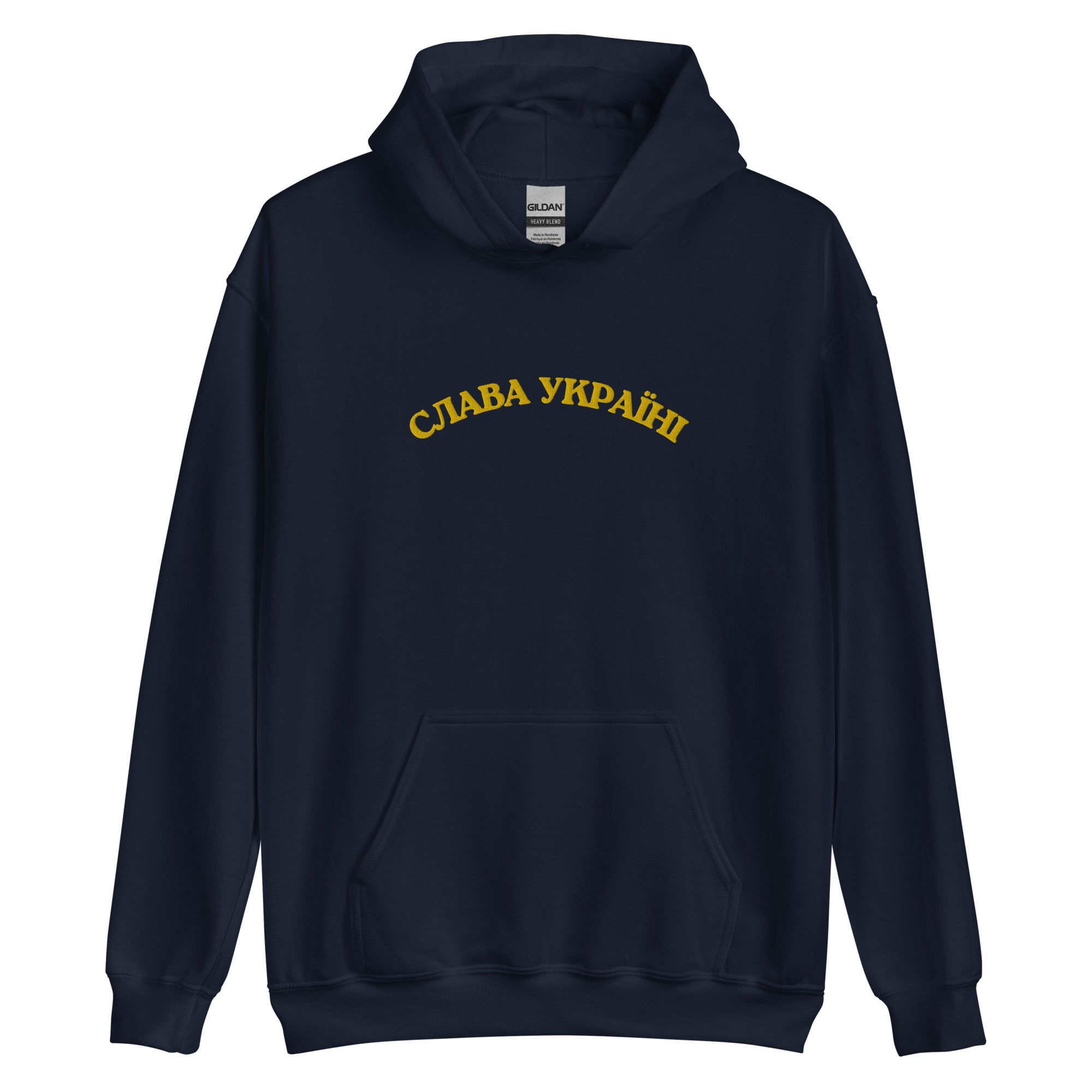 Slava Ukraini - Embroidered Adult Hoodie - Saint Javelin