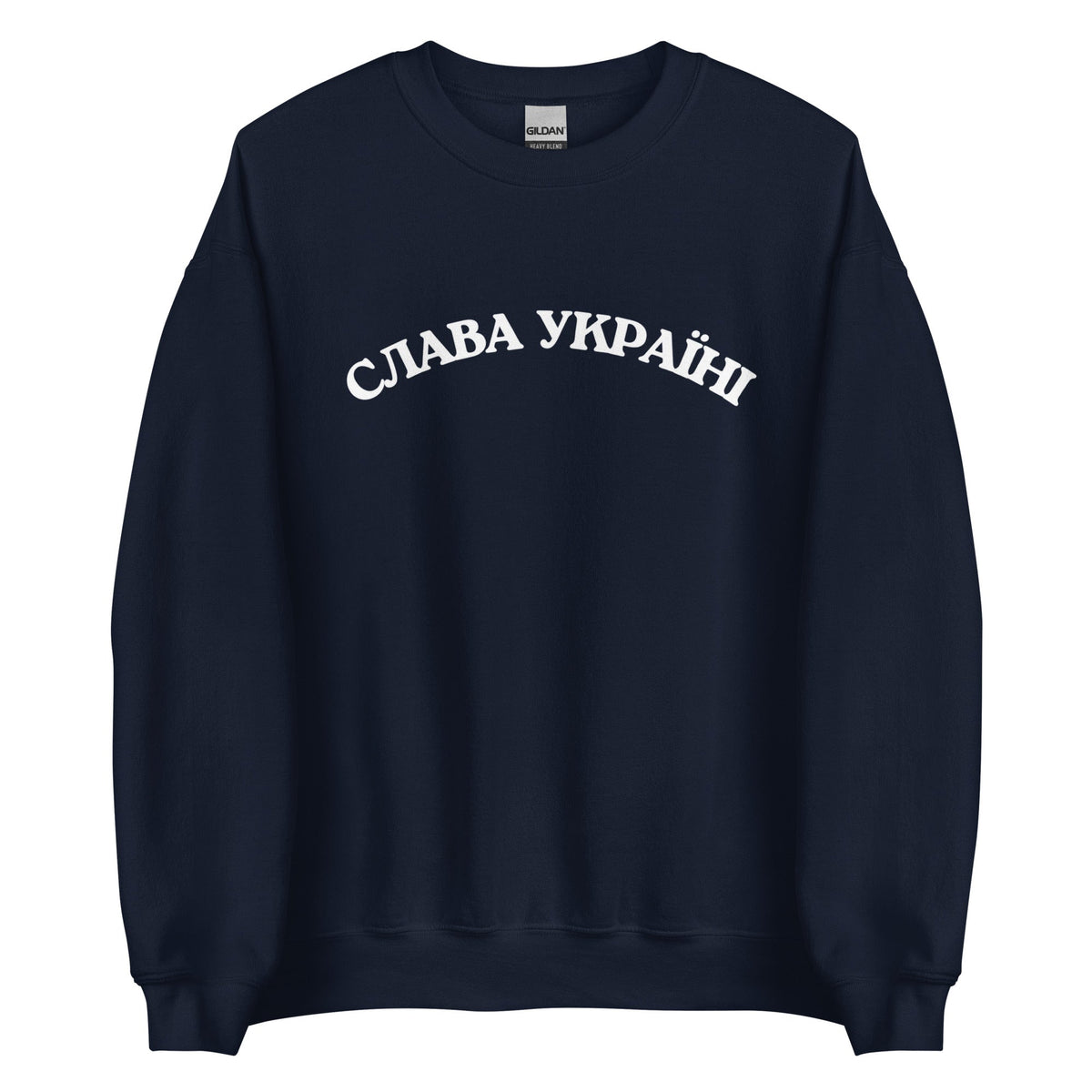 Navy / S