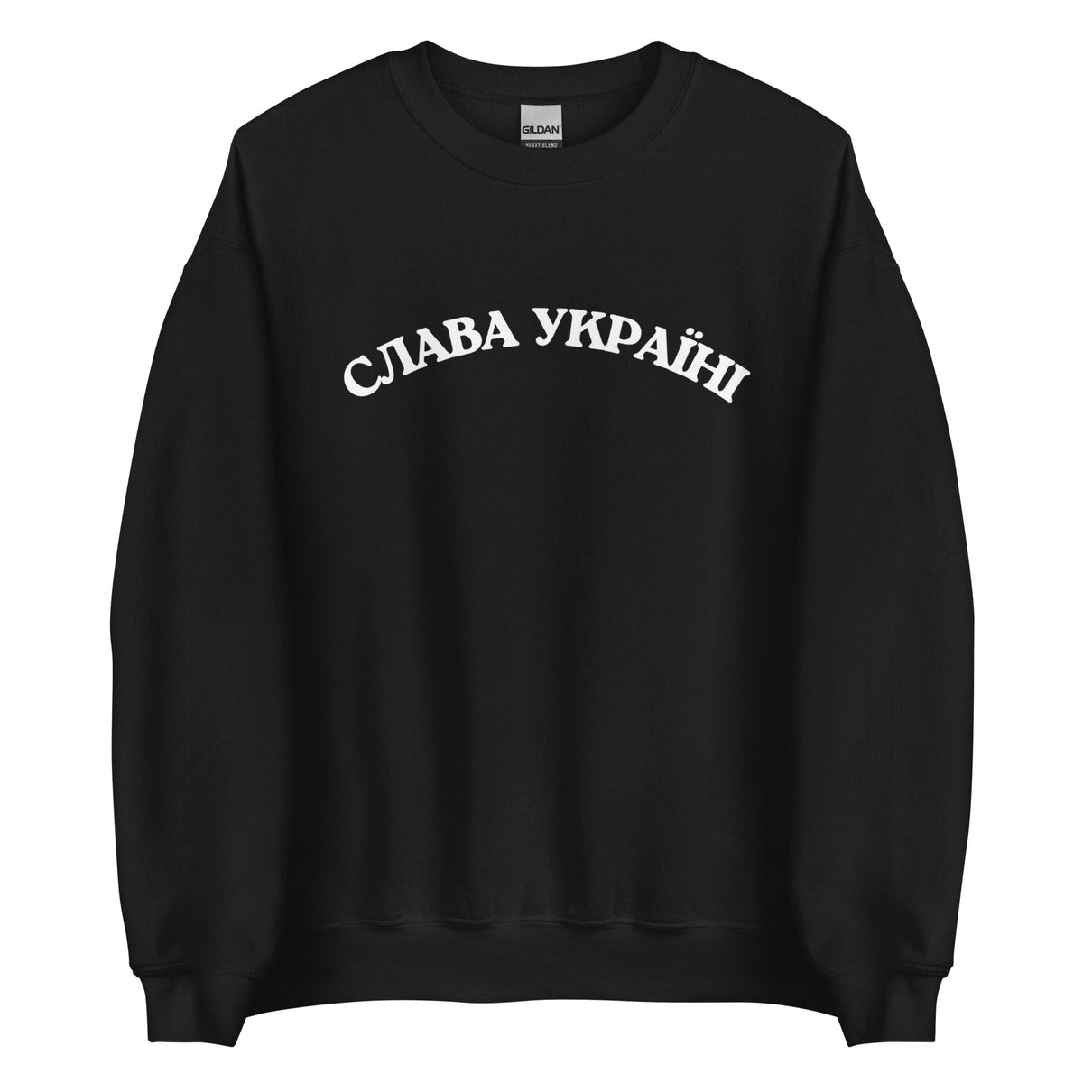 Black / S