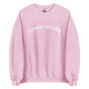 Slava Ukraini - Glory to Ukraine - Adult Crewneck Sweatshirt - Saint Javelin