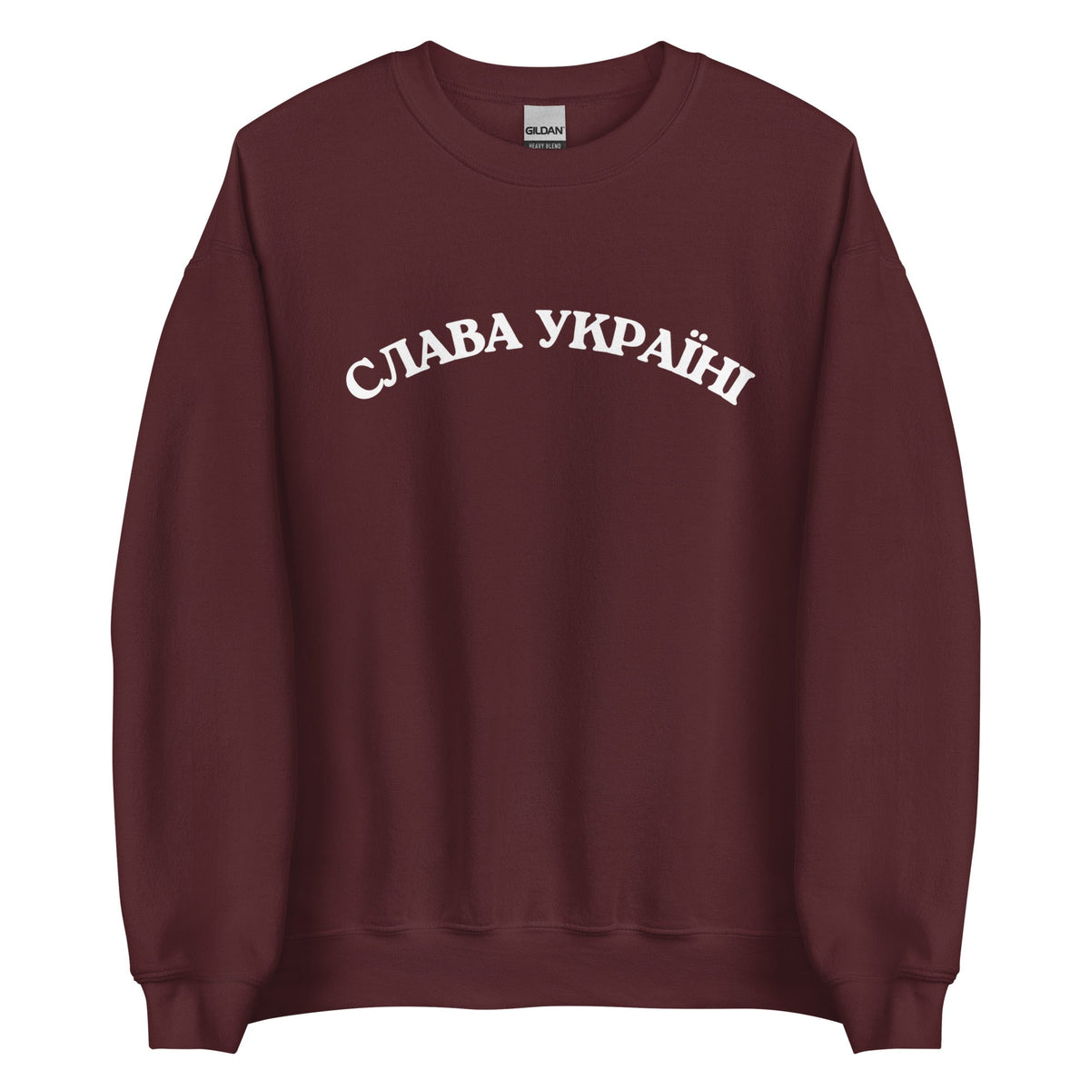 Maroon / S