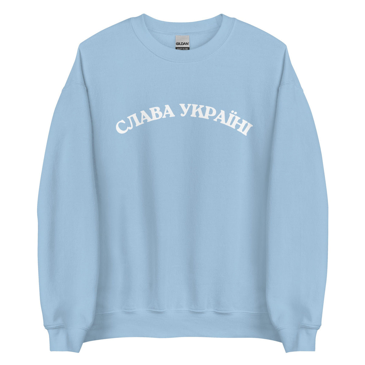Light Blue / S