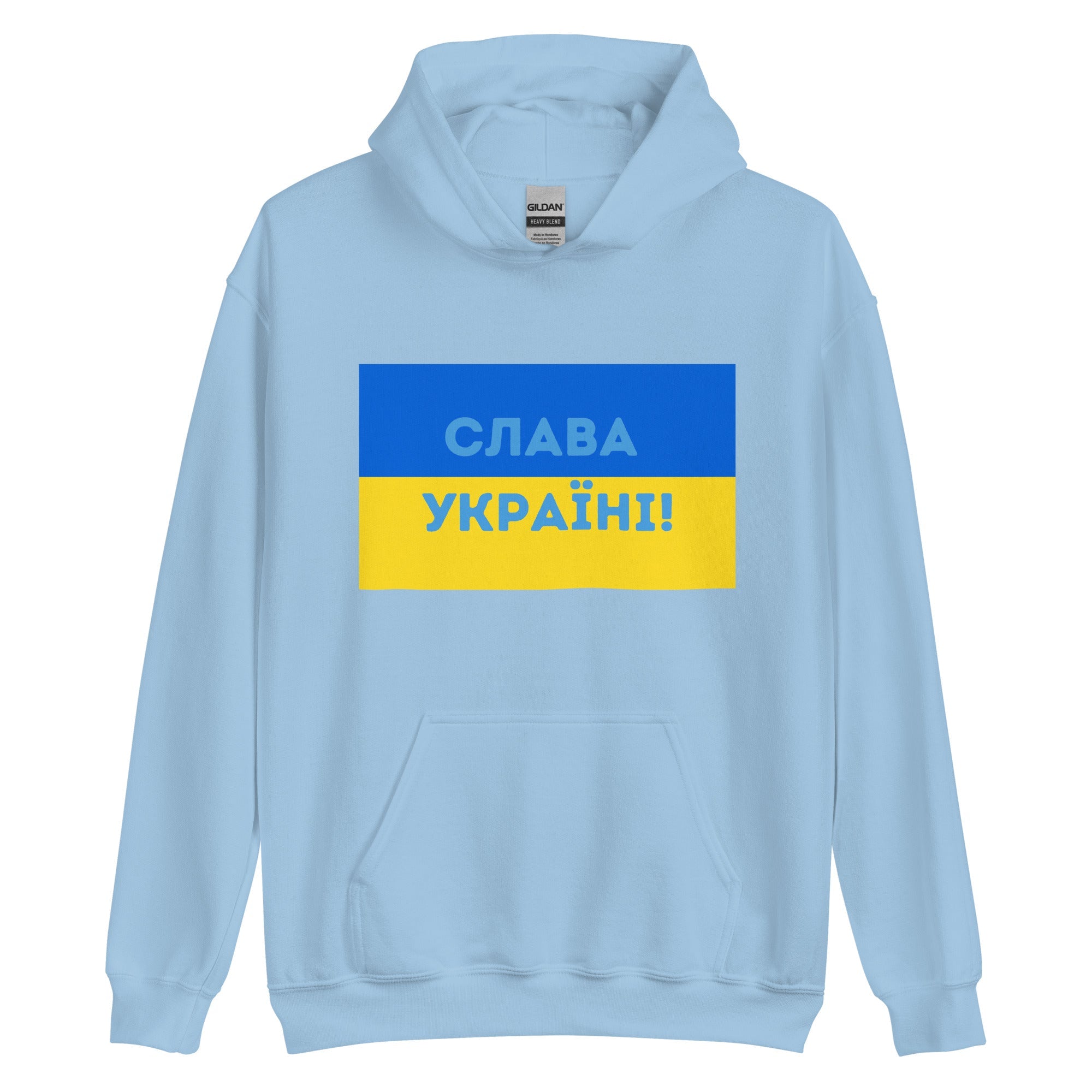 Slava Ukraini on Ukrainian Flag - Adult Hoodie - Saint Javelin