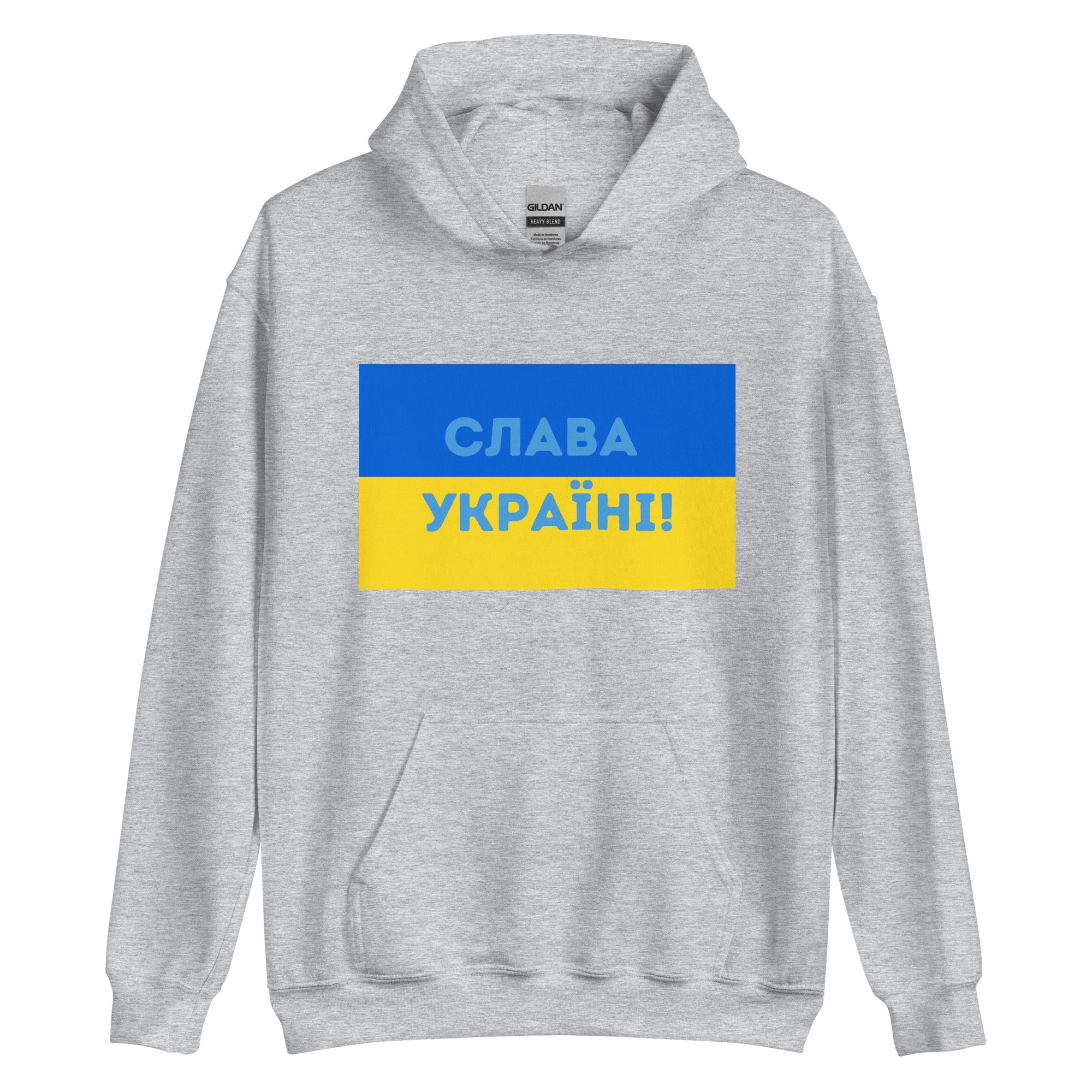 Slava Ukraini on Ukrainian Flag - Adult Hoodie - Saint Javelin