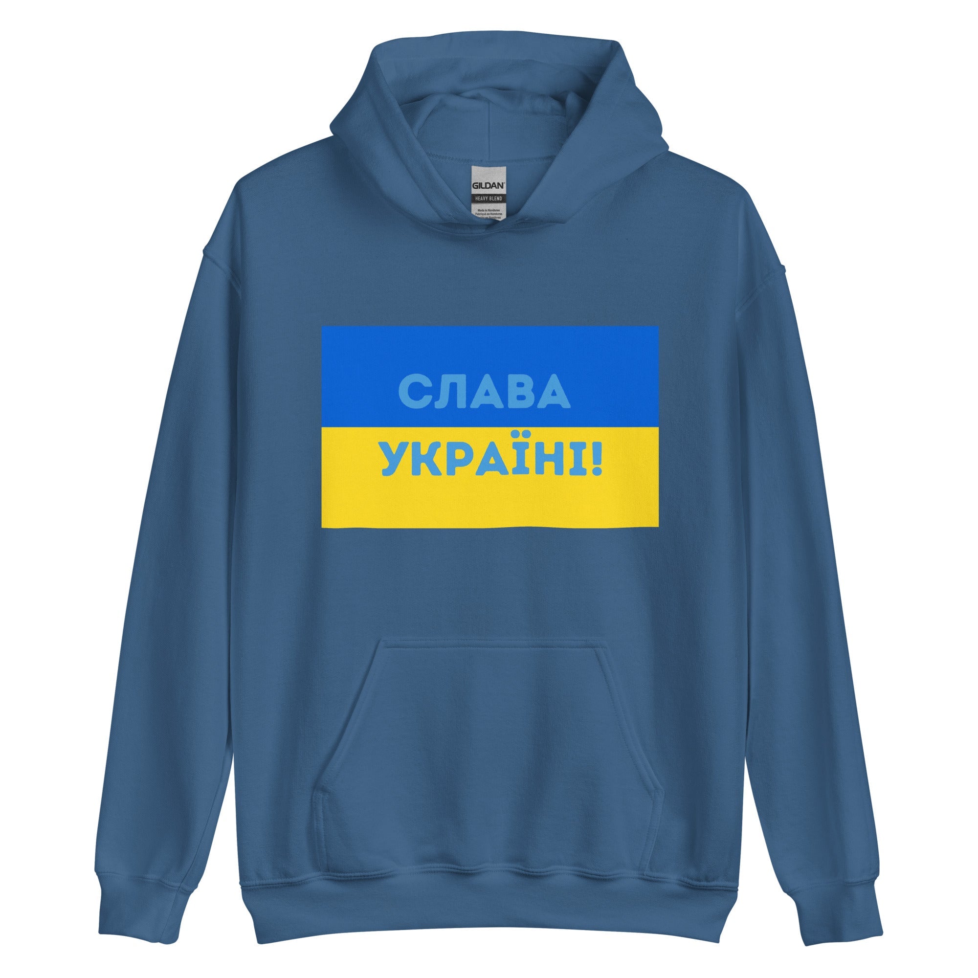 Slava Ukraini on Ukrainian Flag - Adult Hoodie - Saint Javelin