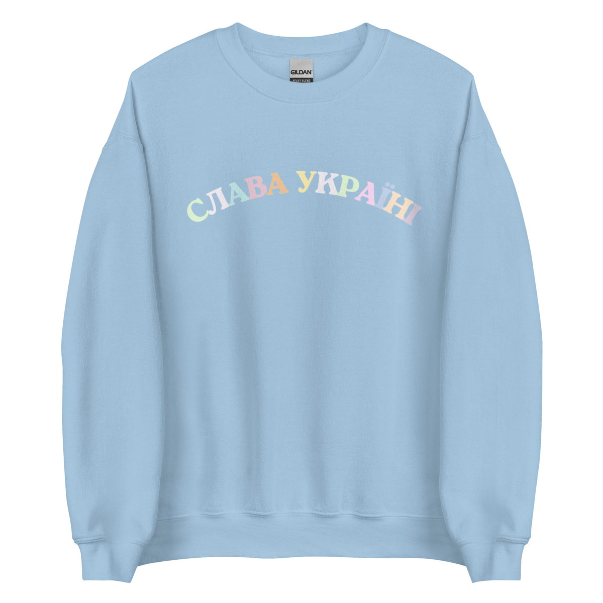 Light Blue / S
