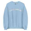 Slava Ukraini Rainbow - Adult Unisex Sweatshirt - Saint Javelin