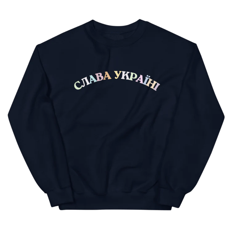 Slava Ukraini Rainbow Crewneck