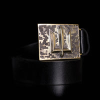 Tryzub - Belt (Recycled Artillery Shells)