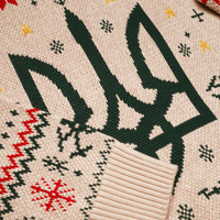 Knitted TRYZUB Christmas Sweater