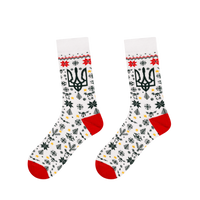 TRYZUB Christmas Socks