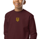 Tryzub - Embroidered Youth Crewneck Sweatshirt - Saint Javelin