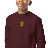 Tryzub - Embroidered Youth Crewneck Sweatshirt - Saint Javelin