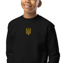 Tryzub - Embroidered Youth Crewneck Sweatshirt - Saint Javelin