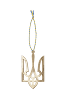 Tryzub Holiday Ornament - Recycled Artillery Shells