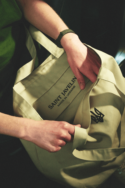 Tryzub (Ukrainian Trident) Tote Bag – Saint Javelin