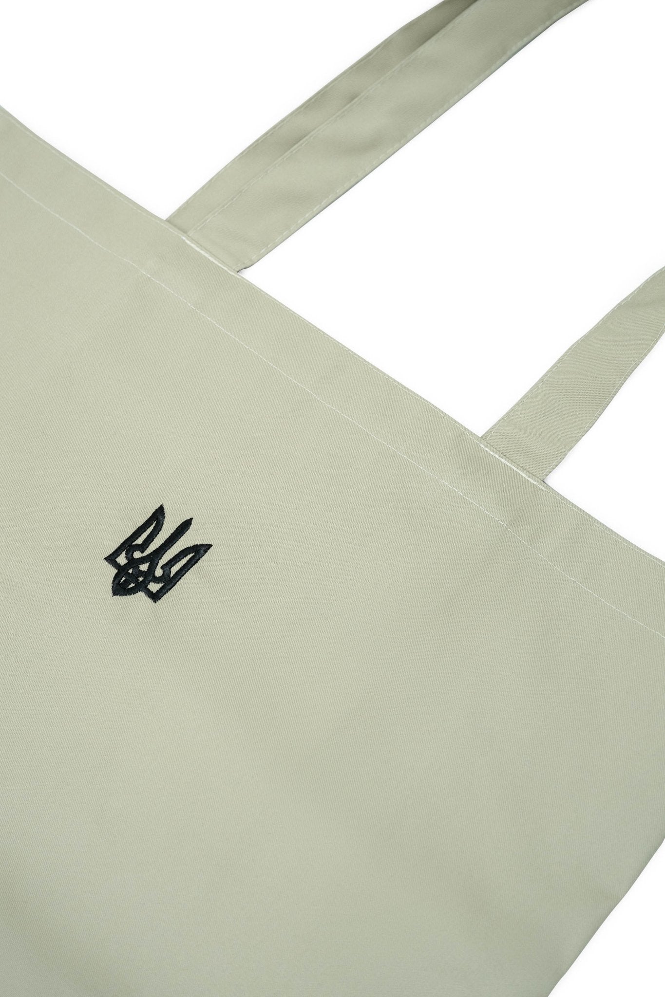 Tryzub (Ukrainian Trident) Tote Bag - Saint Javelin